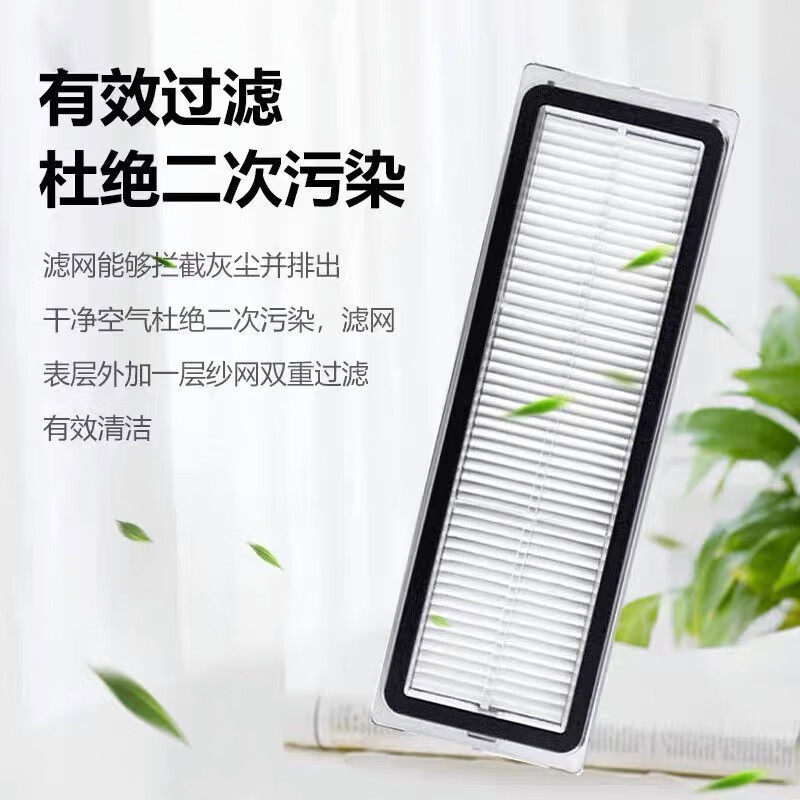 Qyfz ปรับให้เข้ากับ Xiaomi Mijia รูปที่ 5