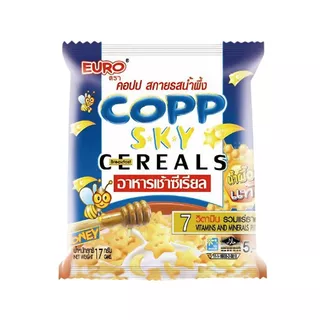 Copp Cereals คอปป ซีเรียล อาหารเช้า ยกแพ็ค 12 ชิ้น Euro