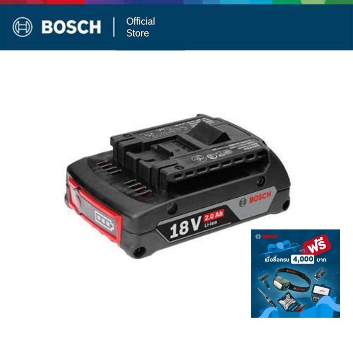 BOSCH แบตเตอรี่ GBA 18V 2.0AH สำหรับเครื่องมือช่าง