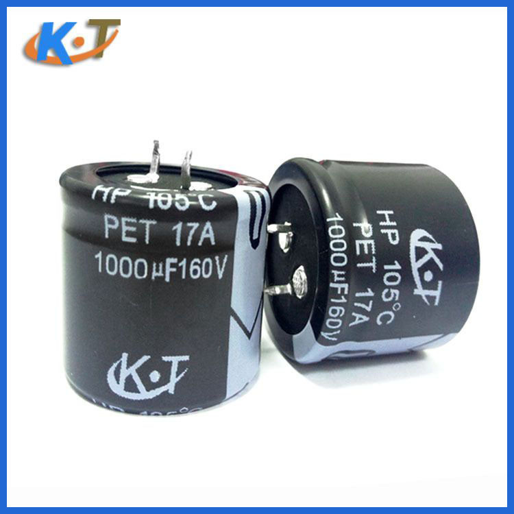 ตัวเก็บประจุอิเล็กโทรลีติค 160v1000uf ตัวเก็บประจุอิเล็กโทรลีติค 80v3300uf4700uf6800uF120v ตัวเก็บปร