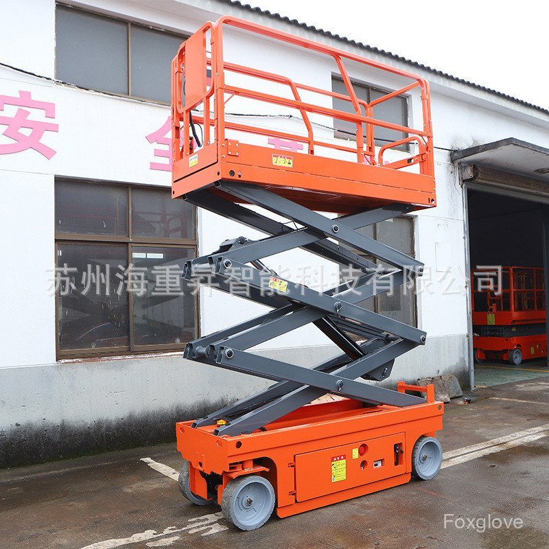 SJX Self-Cutting Fork Type Lifting Platform Fully Self-Lifting Platform การบํารุงรักษาปีนเขา High-Ae