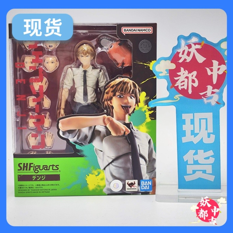 【พร้อมส่ง】SHF Chainsaw Man Chainsaw Man Electric Times Pochita ปกติเลื่อยไฟฟ้าสุนัข