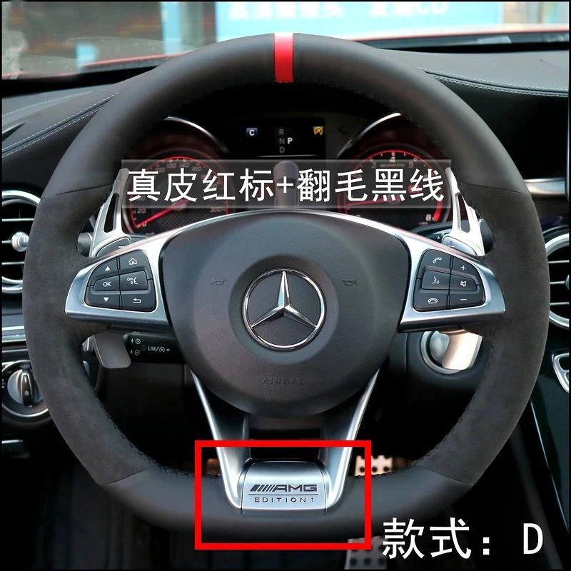 Braid สีดํา Suede & หนังพวงมาลัยรถสําหรับ Mercedes-Benz A 45 AMG C 43 63 CLA 45 CLS 63 AMG E 43 63 2