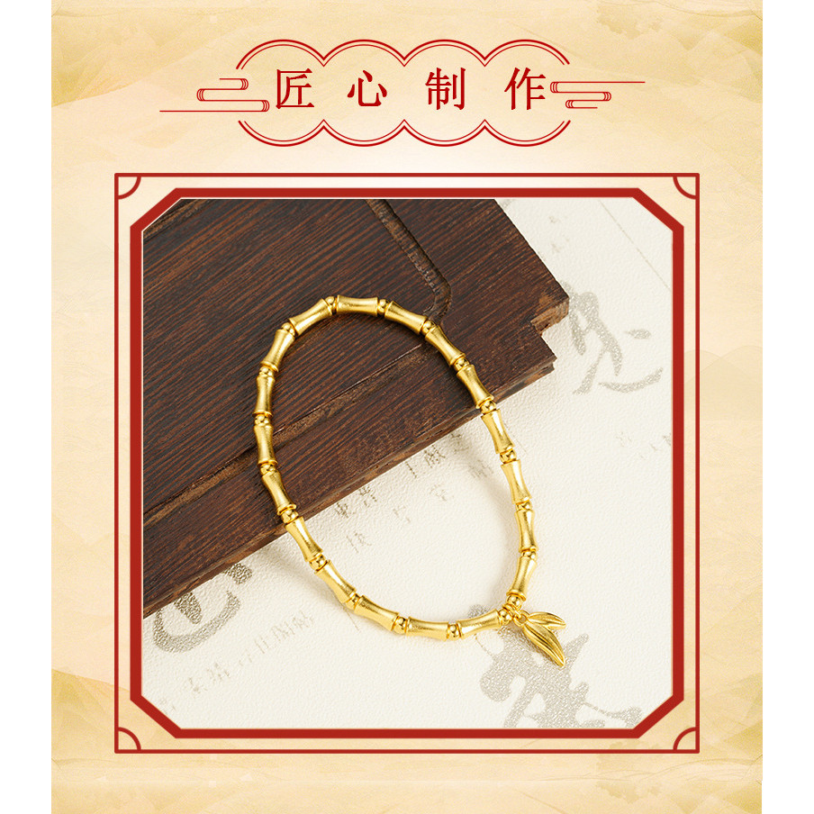 สร้อยข้อมือปมไม้ไผ่สไตล์จีนใหม่ พรีเมียม - รูปที่ 6