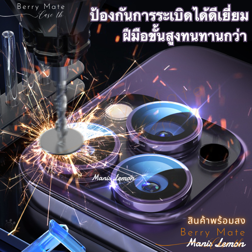 ฟิล์มเลนส์กล้อง หลายสี ฟิล์มกระจก ป้องกันโทรศัพท์ สำหรับไอโฟนทุกรุ่น for iPhone17 16 Pro 15 14 Plus 11 Pro Max 12 13mini - รูปที่ 7