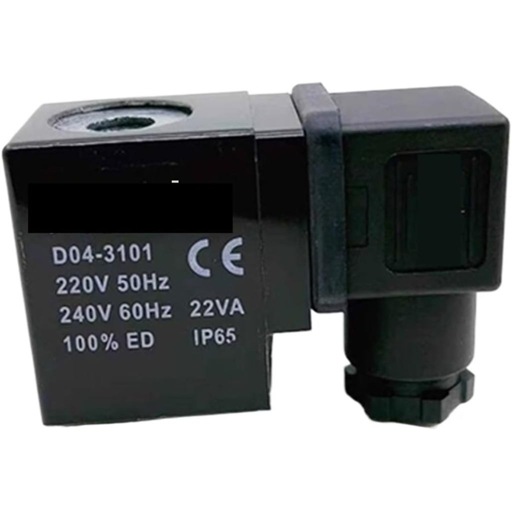 โซลินอยด์วาล์วคอยล์ D04-3101 D04-3106 D04-4101A 4101B 4106 3102 3104 3107 31010 4102A 4102 4101 4107