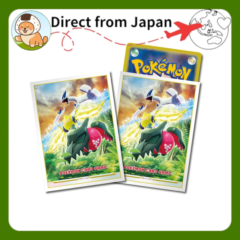 Pokémon Trading Card Game Deck Sleeves Lugia & Regieleki & Regidrago TCG[Diret from Japan]