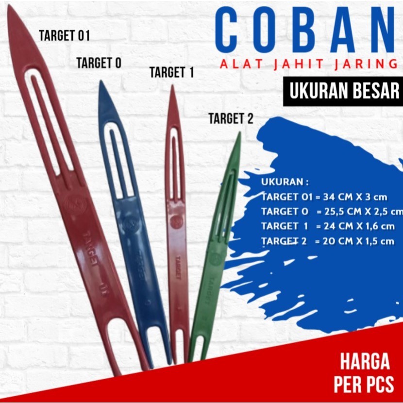COBAN/CUBAN/NET NEEDLE/SICON/COBAN CAP TARGET/NET SEWING TOOL/NET CAP TARGET (ขนาด LARGE)