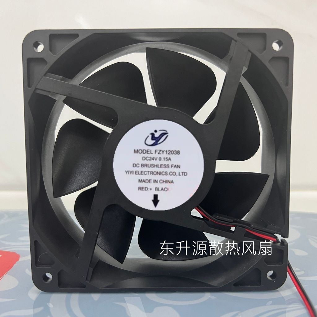 DC 12V 24V DC Fan FZY 6025/8025/9025/12025/12038 พัดลมระบายความร้อน