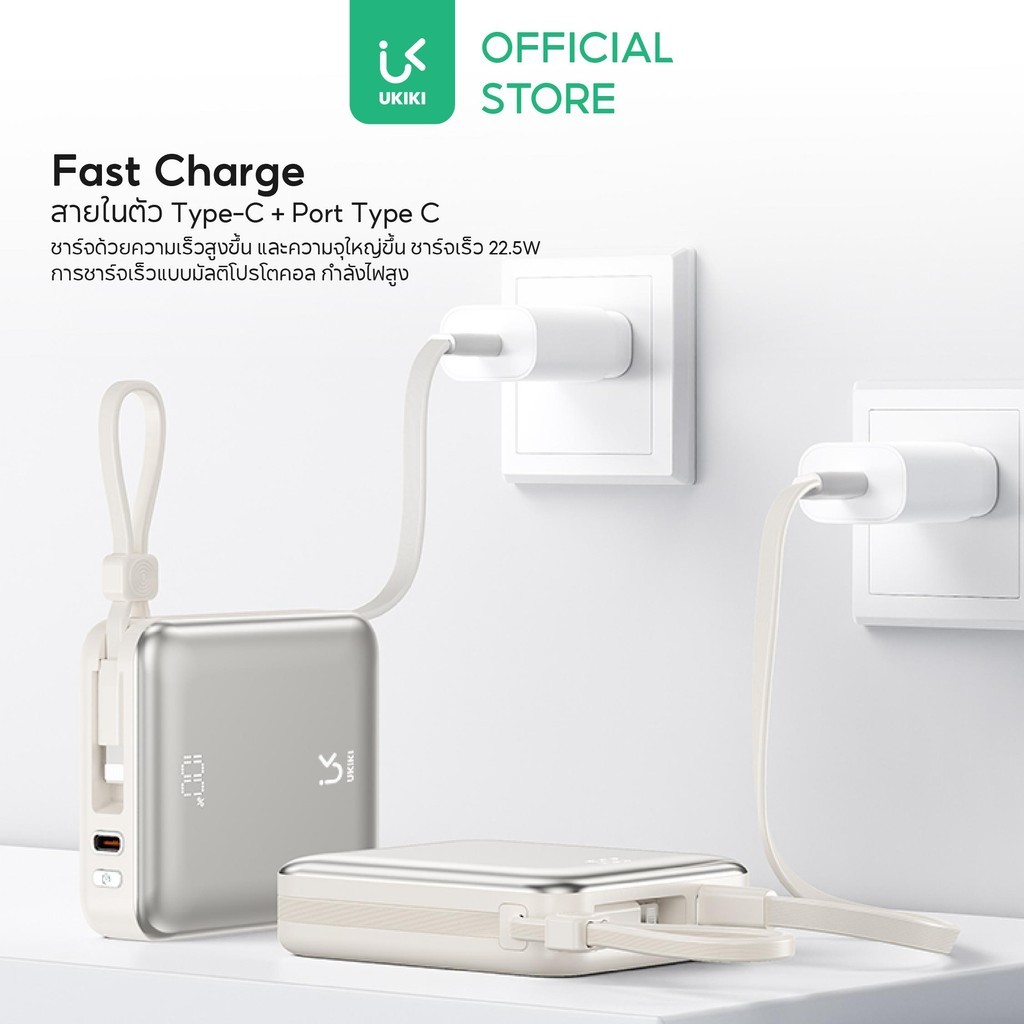 รูปภาพ 6