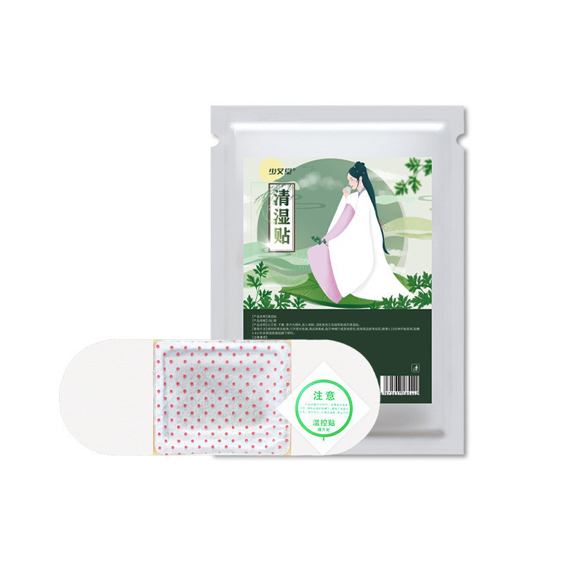 Wormwood Wet Patch Moxibustion Patch Wormwood ความร้อน Patch Self-Heating การฝังเข็ม Patch เปียก Pat