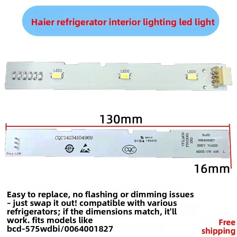 Suitable for Haier Side-by-Side Refrigerator Refrigeration Lighting LED Light BCD575WDB 518WDGH 0064