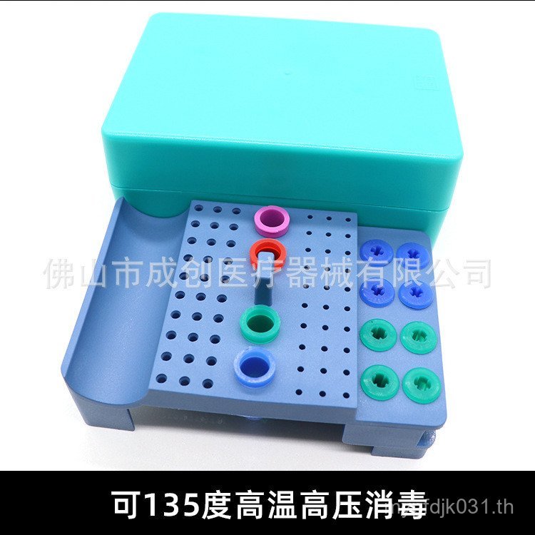 ถ้วยขัดกล่องฆ่าเชื้อ Teether Tip S011E-160 Bur หัวบดความเร็วสูงแปรงความเร็วต่ํา Place ทันตกรรม Burs 