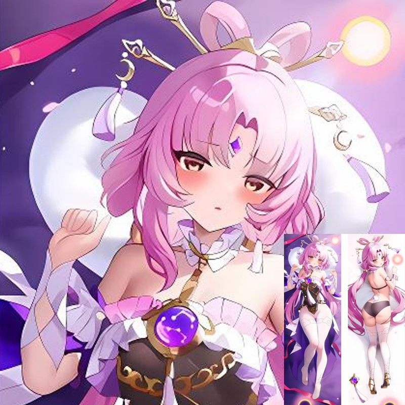 Honkai Star Rail Fu Xuan อะนิเมะ Dakimakura หมอนเกม Otaku หมอน