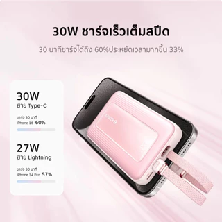 Anker Zolo Power Bank 10000/20000mAh PD 30W แบตเตอรี่จัดส่งสายไฟ USB-C+Lig-htning ในตัว MFI การชาร์จไฟที่ปลอดภัย