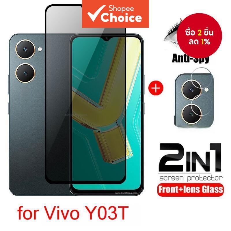 2in1 Anti-spy Privacy Tempered Glass & เลนส์กล้องสําหรับ Vivo Y03T Y03 4G ป้องกัน Fiml