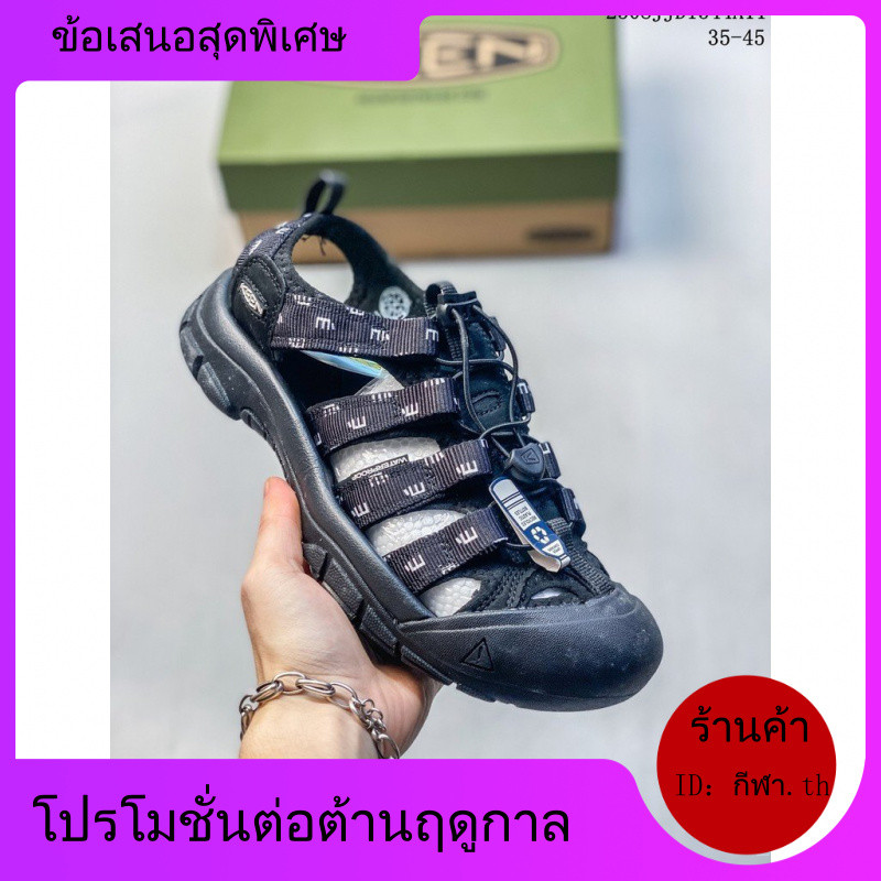 KEEN Koen Newport H2 Outdoor Leisure Low-Top Sports Sandals Anti-Slip Breathable Wear-Resistant Rive