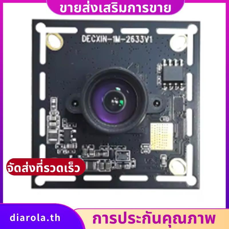 720P Global Shutter Exposure Usb โมดูลกล้องอุตสาหกรรม 120 กรอบ OV9281 การจับมือถือความเร็วสูง Linux 