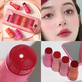 4/1pcsJelly Blush Stick Moisturizing Natural Non-Stick Long Lasting Lip Cheek Water Jelly Tint Stick