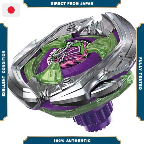 BEYBLADE X UX-09 Starter Samurai Saber 2-70L