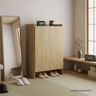 Koncept Furniture ตู้รองเท้า รุ่น Tomo สีไม้อ่อน (80x41x120 ซม.) แบรนด์ KONCEPT FURNITURE