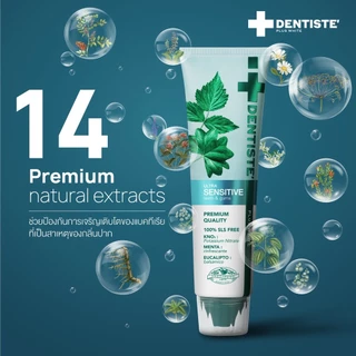 [แพ็คสุดคุ้ม] Dentiste' Sensitive Enamel Routine เสริมเกราะเคลือบฟัน ป้องกันฟันผุอ่อนโยน ลดเสียวฟัน