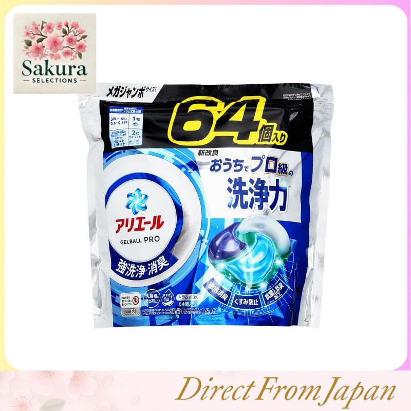 Ariel Laundry Detergent Gel Balls PRO Refill Mega Jumbo Size 64 Pieces