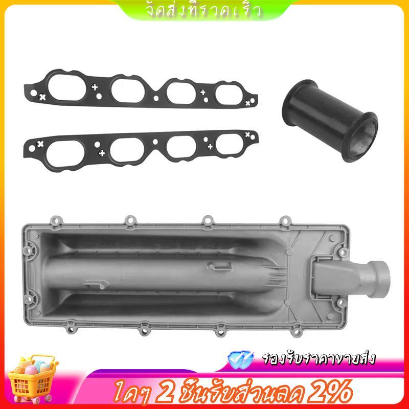 ชุดซ่อมท่อน้ํา 11147507278 11511439976 11617521181 N62 สําหรับ E60 E65 X5 E53 E70 545i 550i 650i 735