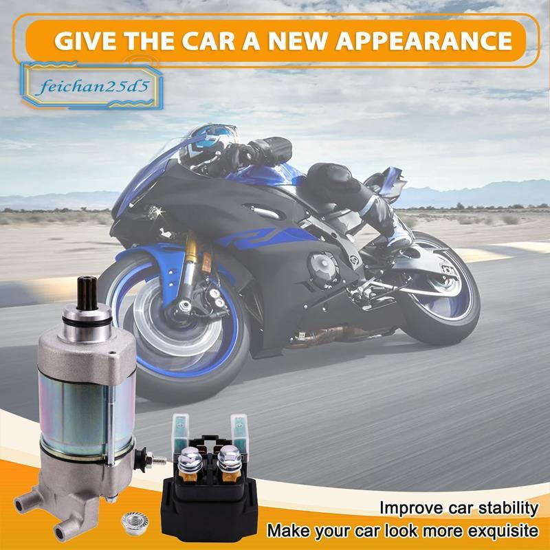 5VY-8189-01-00 รถจักรยานยนต์มอเตอร์และชุดรีเลย์สําหรับ R1 YZFR1 YZF-R1 2004-2008 5VY-8189-00-00