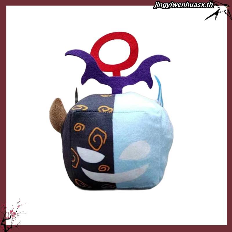 Blox Fruits Plushies Dragon Fruit , Kitsune Fruit, Gas Fruit อุปกรณ์ต่อพ่วงเกมตุ๊กตาผลไม้ของขวัญวันเ