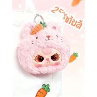 [คลังสินค้าพร้อม] เด็ก 3 ปีกล่องลึกลับตุ๊กตารุ่นแรกชุดปาร์ตี…