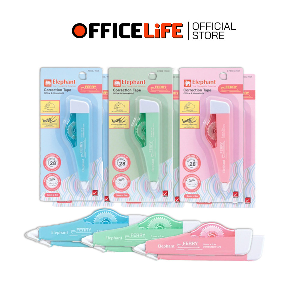 Elephant (ตราช้าง) เทปลบคำผิด เทปลบ รุ่น FERRY ขนาดยาว 5m (  12 ชิ้น / กล่อง คละสี )