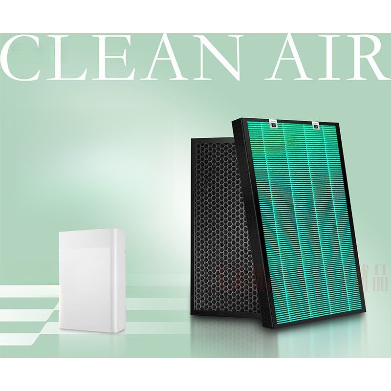 ไส้กรองสำหรับเครื่องฟอกอากาศ Honeywell รุ่น KJ045F-D04/KJ45F-X02 และ KJ200F-X01W