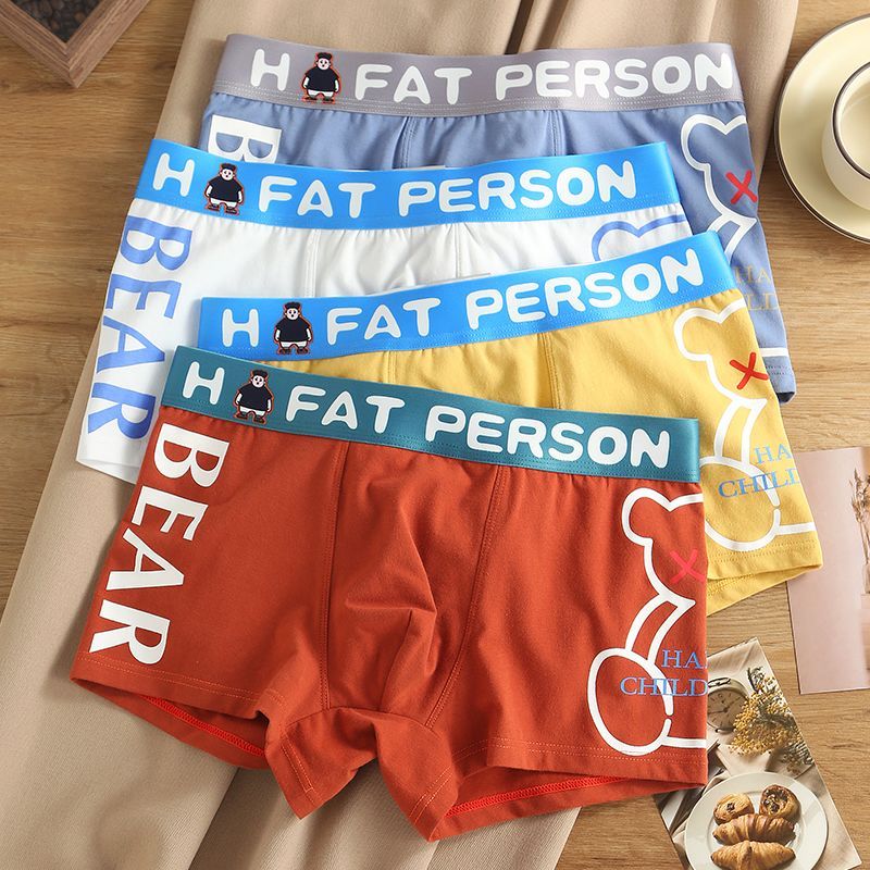 新款男士内裤男平角裤纯棉男生大码底裤裤头潮流运动男款四角短裤New Men's Underwear Men's Boxers Cotton Men's Big