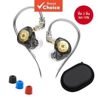 KZ EDX Pro หูฟังอินเอียร์แบบไดนามิก HiFi Fever-ระดับโทรศัพท์…