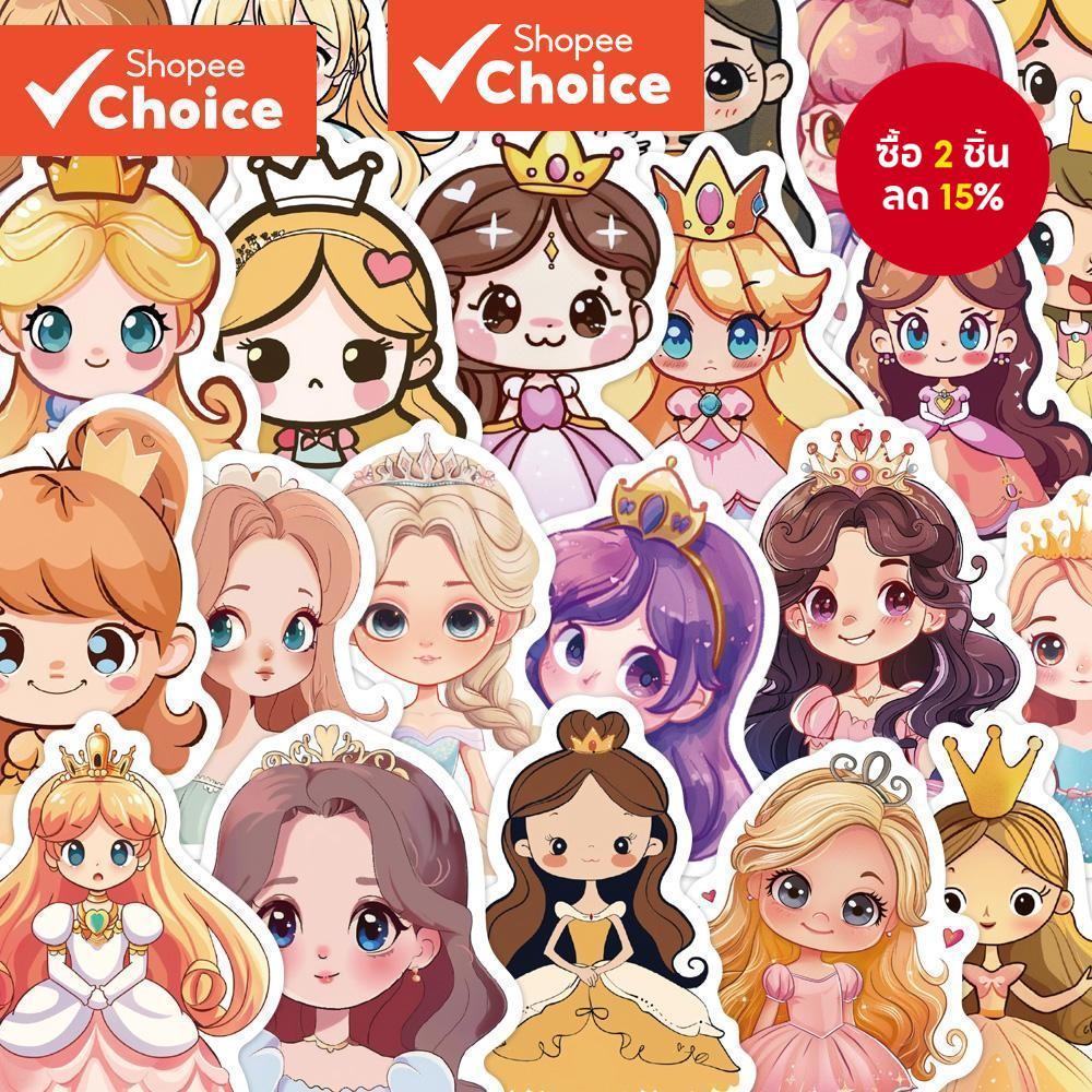 สติ๊กเกอร์เจ้าหญิงกระโปรงน่ารัก 50 ชิ้น - สติ๊กเกอร์กันน้ํา Creative Fun Girl Heart Decor สําหรับเคสโทรศัพท์และ iPad