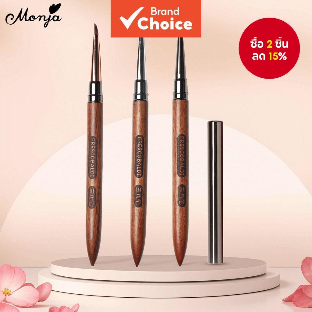 แปรงเพ้นท์เล็บ Monja รูปสามเหลี่ยม สำหรับวาดดอกไม้ ลายเส้นสีขาว สีเขียว และลายผีเสื้อ สำหรับออกแบบเล็บ DIY