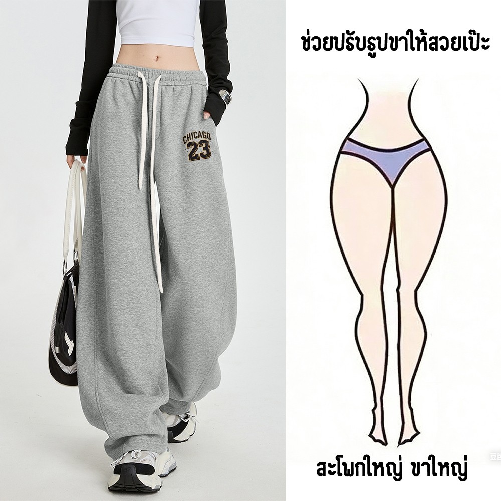 (จัดส่งภายใน 24 ชั่วโมง + ส่งจากภายในประเทศไทย) กางเกงขายาวดีไซน์ตัดเย็บสมัยใหม่ เรียบง่าย Unisex ดู clean ใส่แล้วมีสไตล