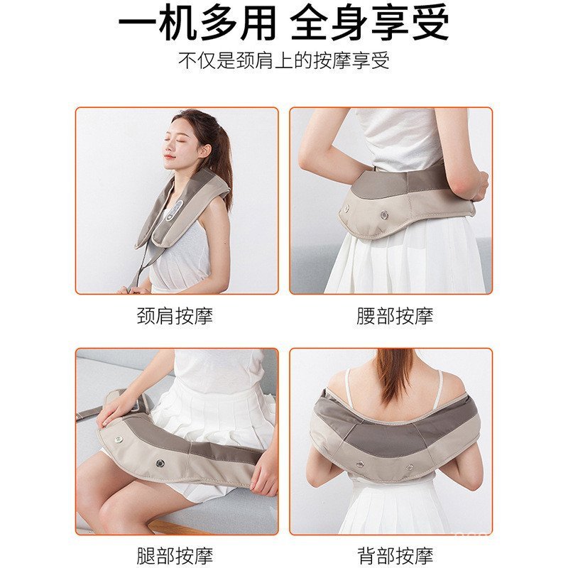 มัลติฟังก์ชั่นวดขายส่งกระดูกสันหลังส่วนคอนวดนวดผ้าคลุมไหล่ของขวัญสามารถ เข็มหมุด ตีผ้าคลุมไหล่เคาะเค