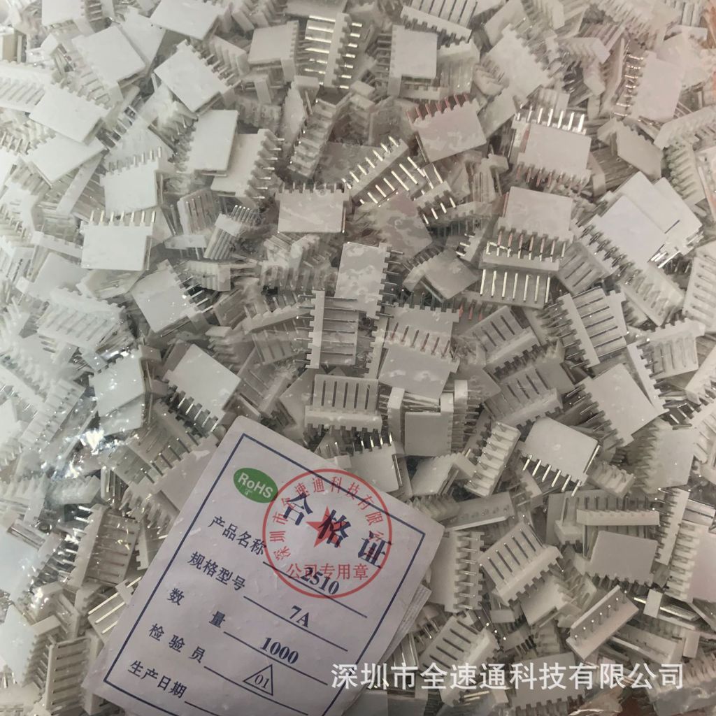 ซ็อกเก็ตขาตรง KF2510-4P ขั้วต่อ KF2510-4A ระยะห่าง 2.54MM บล็อกขั้ว KF2510