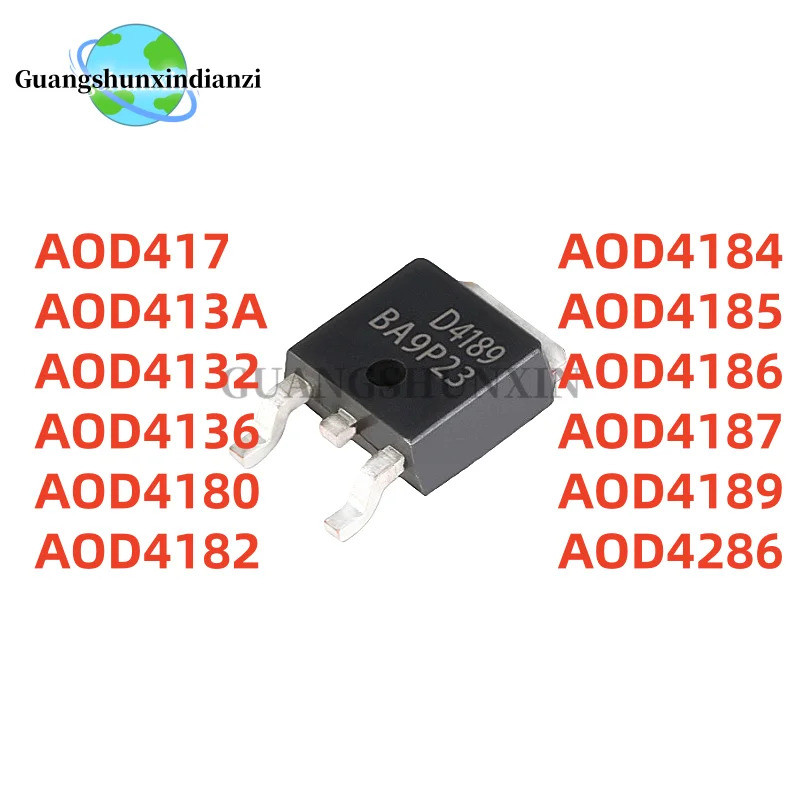 5PCS D417 D413A D4132 D4136 D4180 D4182 D4184 D4185 D4186 D4187 D4189 D4286 TO-252 Field Effect ทราน