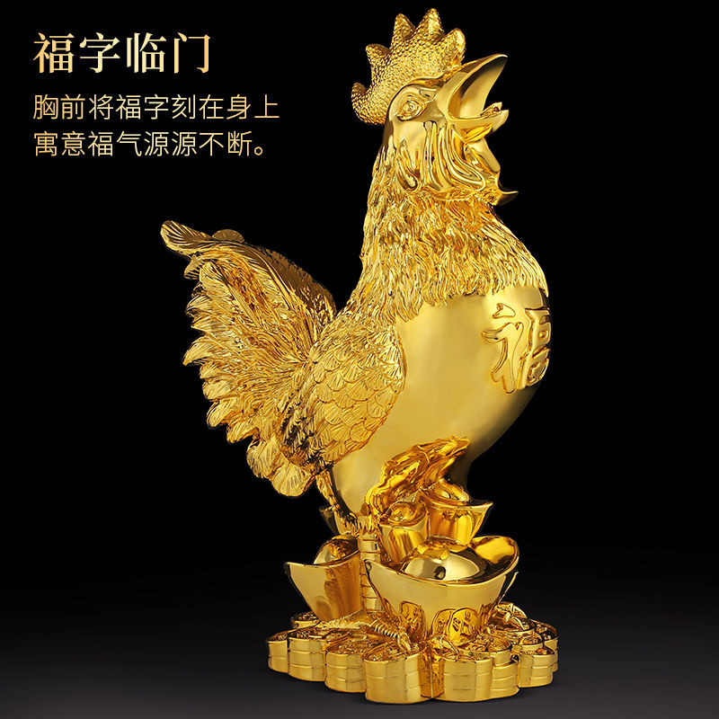 สําหรับ Fortune ตัวอักษร Golden Rooster Pendulum ขนาดใหญ่ Fortune Ingot Rooster Zodiac Rooster ห้องน