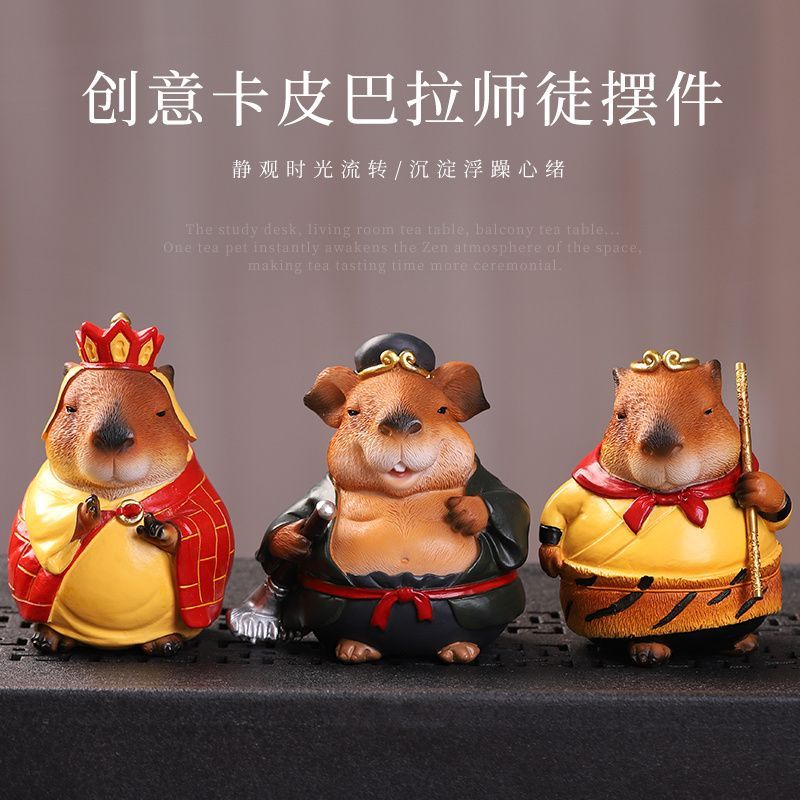 Creative Kapibra Journey to the West Masters Apprentice เครื่องประดับเรซิ่น Monkey King หมู Bajie Ta