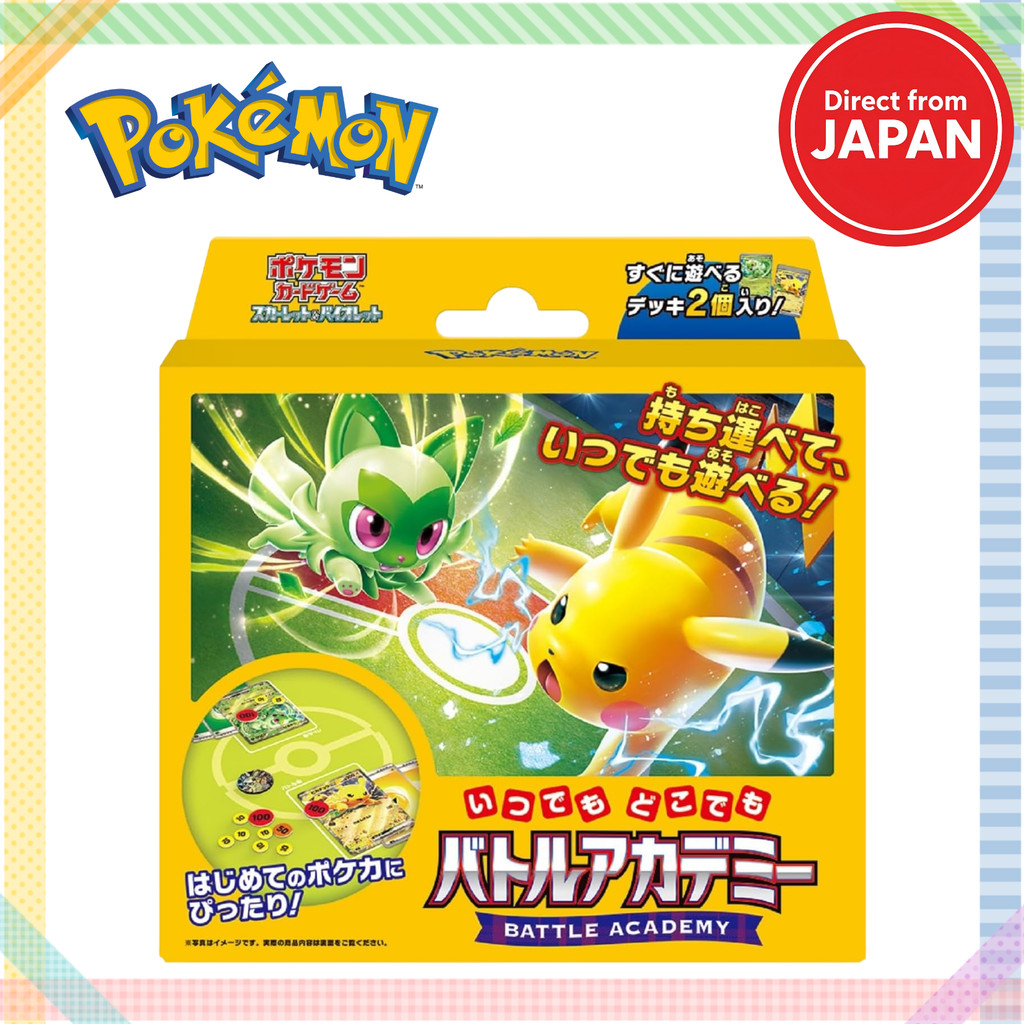 Pokémon Card Game Scarlet & Violet Anytime, Anywhere Battle Academy【Direct from Japan】
