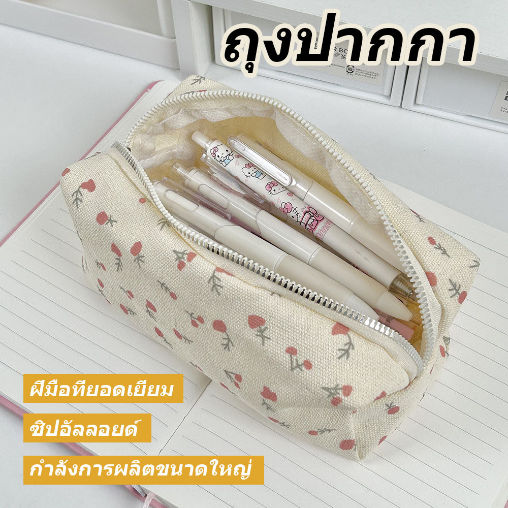กระเป๋าดินสอ ผ้าแคนวาส ลายดอกไม้ อเนกประสงค์ จุของได้เยอะ สีเบจ แบบเรียบง่าย สําหรับนักเรียน