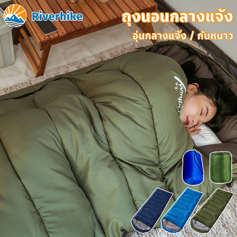 ถุงนอนกลางแจ้ง ถุงนอนเดี่ยว ถุงนอน อุ่นกลางแจ้ง สะดวกสบาย กันหนาว ตั้งแคมป์กลางแจ้ง