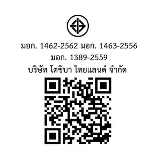 [จัดส่งพร้อมติดตั้ง] Toshiba เครื่องซักผ้า/อบผ้า ฝาหน้า Inverter 10.5/7 kg รุ่น TWD-T25BZU115MWT(MG) + ฐานรอง