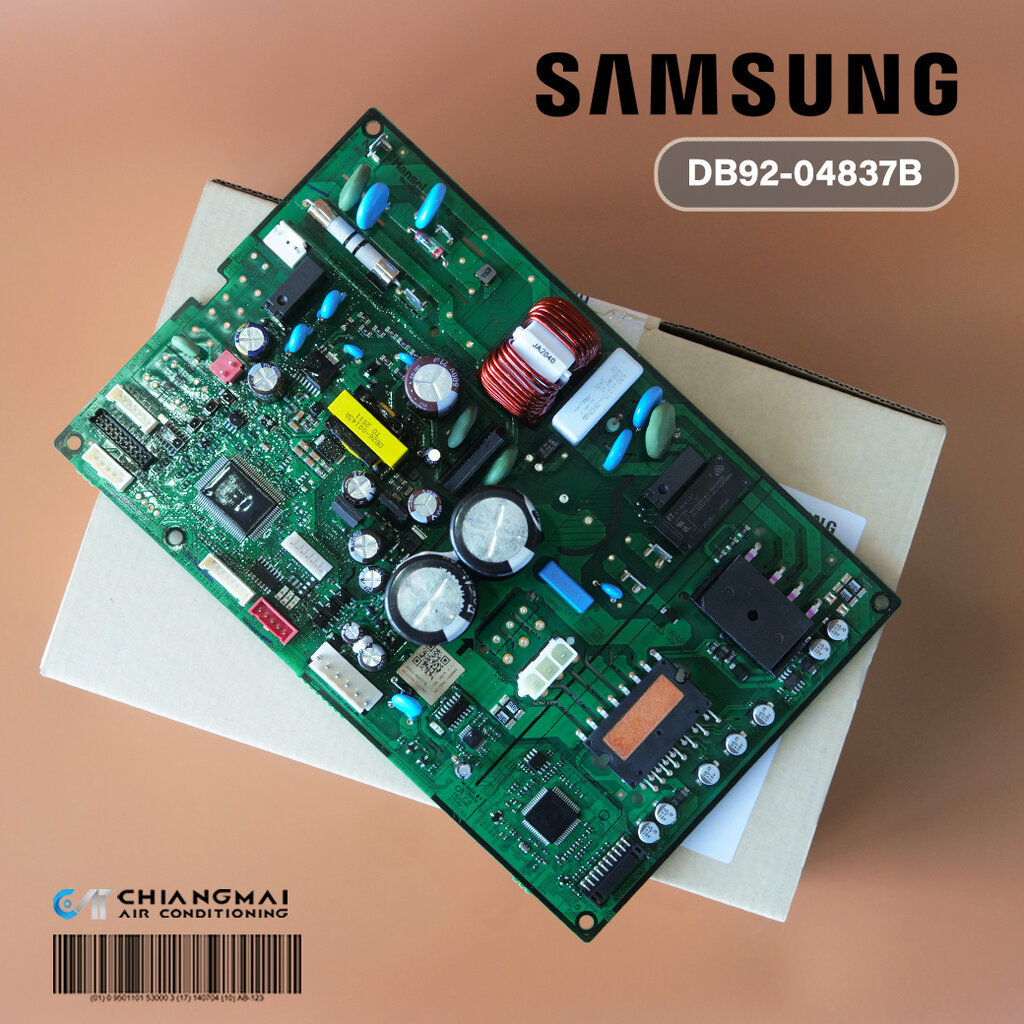DB92-04837B แผงวงจรแอร์ Samsung แผงบอร์ดแอร์ซัมซุง แผงบอร์ดคอยล์ร้อน อะไหล่แอร์ ของแท้ศูนย์