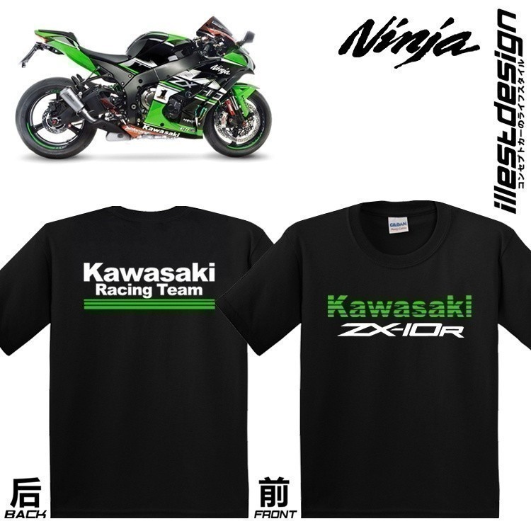 23 แฟชั่น 2025 Moto Tees : Kawasaki ZX ออกแบบเสื้อยืด ZX25R ZX3R ZX6R ZX10R ZX12R ZX14R NINJA Summer