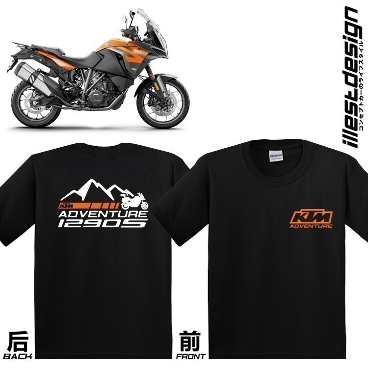 2025 23Moto fashion Tees : KTM ADV BK141 Bike Design Black Tshirt. ADVENTURE 390 ADV790R ADV990R ADV